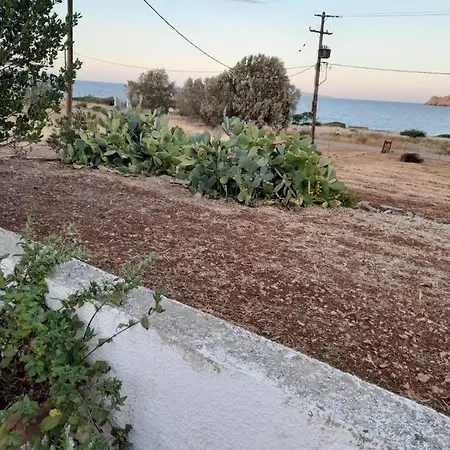 Papadiokampos Maissonete Villa *