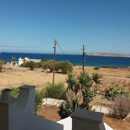 Papadiokampos Maissonete Villa *